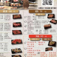 千兵衛日式燒肉.鍋物(中和店)