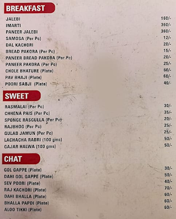 Evergreen Sweets And Snacks menu 