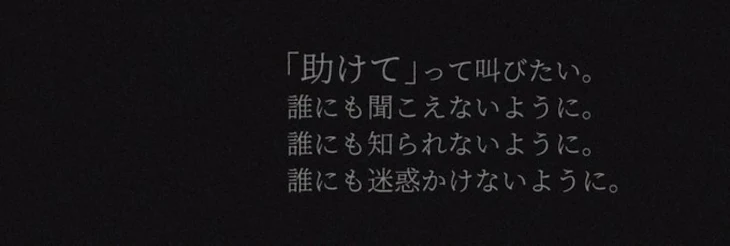 「帰ろう」のメインビジュアル