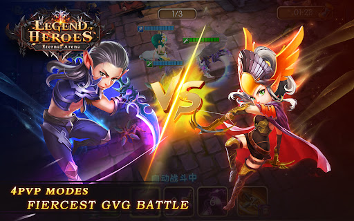 Screenshot Legend of Heroes：Eternal Arena