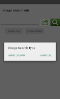 Image Search for google sub Screenshot