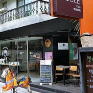 學校咖啡館 Ecole Cafe