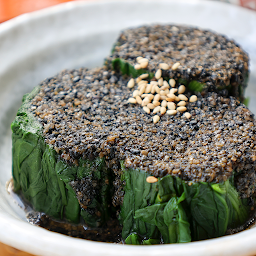 Goma Ae