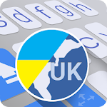 Cover Image of डाउनलोड aitype यूक्रेनी शब्दकोश 5.0.9 APK