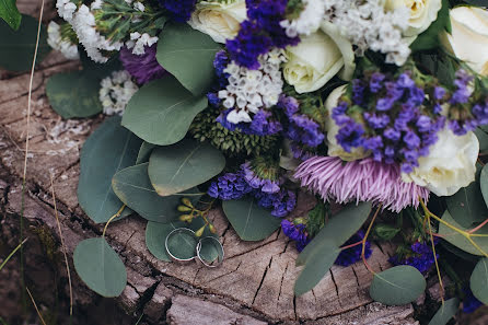 Fotografo di matrimoni Nastya Anikanova (takepic). Foto del 13 marzo 2017