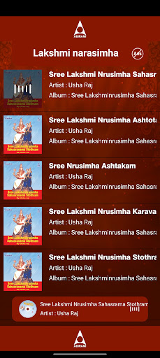 Screenshot Lakshmi Narasimha