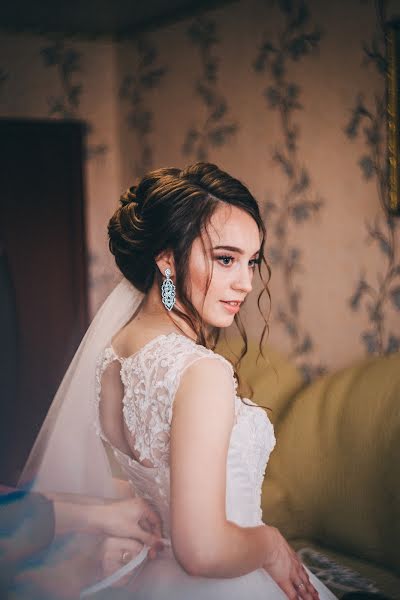 Fotógrafo de casamento Evgeniya Kharina (clubphotojen). Foto de 25 de outubro 2019