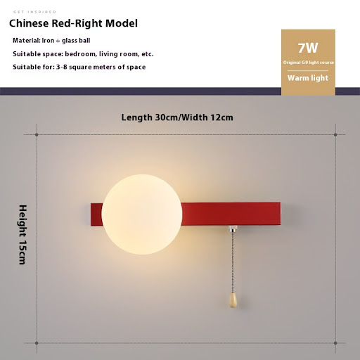 Red Right 30CM