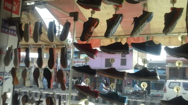 Dev Shree Shoes photo 