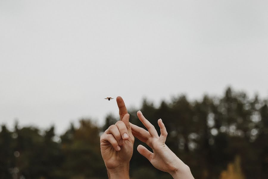 Fotógrafo de casamento Ekaterina Zamlelaya (katyzamlelaya). Foto de 28 de junho 2020