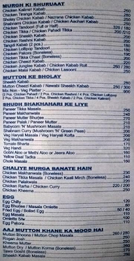 Taste of Maratha menu 3