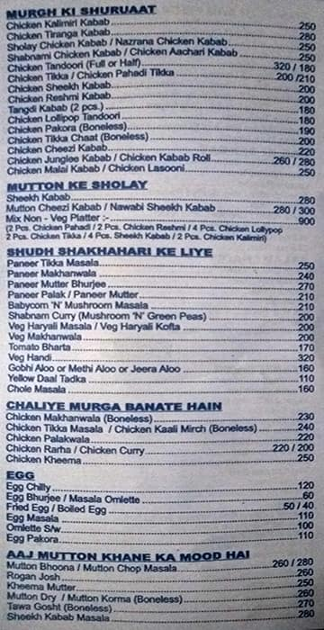 Taste of Maratha menu 