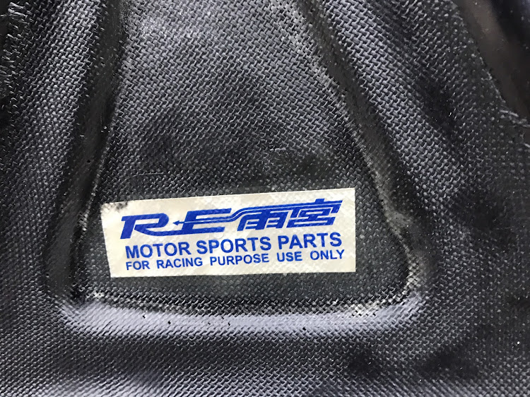 RX-8のRE雨宮・FRPボンネットに関するカスタム事例の投稿画像3枚目