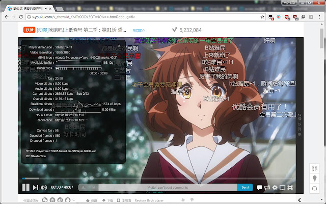 Yet Another Player for Youku chrome extension