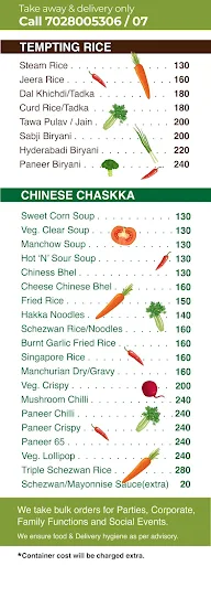 Desi Chaskka menu 3