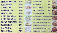 Ramkumar Yadav menu 1