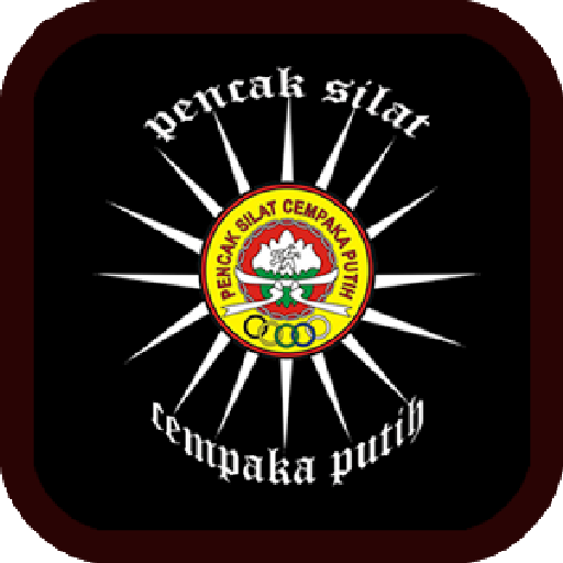 Cempaka Putih Swordsman Book