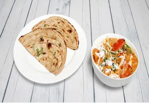 Paneer Tikka Masala Combo