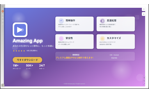 Artifact Maximizer for Claude screenshot 2