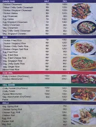 Home Food menu 4