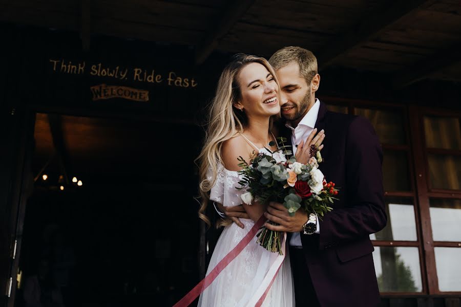 Fotografo di matrimoni Elena Andrasyuk (lenora). Foto del 22 maggio 2019