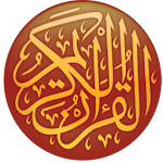 Cover Image of Unduh Menshawy Holy Quran Mushaf Muallem Full Offline 1.1.5 APK