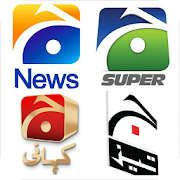 Geo TV Channels  Icon