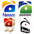 Geo TV Channels1.3.8