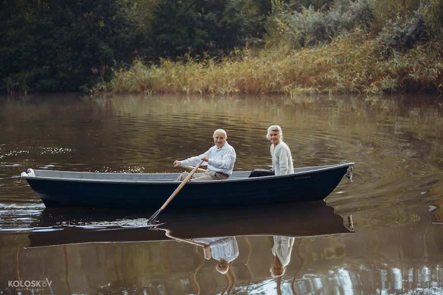 Svadobný fotograf Yuriy Koloskov (yukos). Fotografia publikovaná 7. decembra 2013