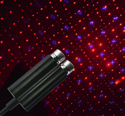 Title 3, Car starry sky projector lamp, create a magical...