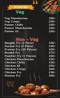 Thorat Kitchen menu 3