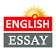 English Essay Composition Collection icon