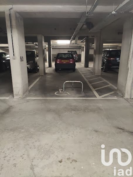 Vente parking  15 m² à Meaux (77100), 15 500 €