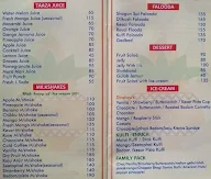 Shagun menu 1