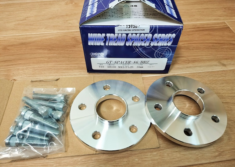 GR86のGTO GT spacer・TE37 SAGA SL・岡山・HKBロングハブボルト(20mmロング)に関するカスタム事例の投稿画像2枚目