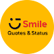 Download Smile Quotes And Status 