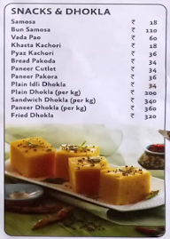 Bikanervala menu 5