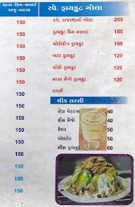 Rajasthan Matla Kulfi menu 3