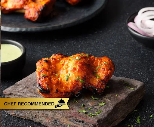 Chicken Tikka Punjab Grill