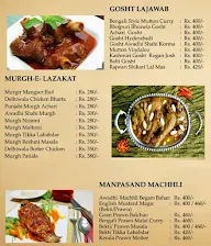 Curry Nation menu 2