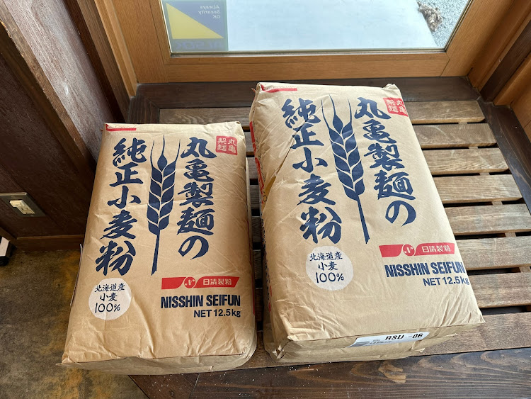 トールカスタムの録音してみた・らあめん花月嵐・瀬長島・夕焼け空・丸亀製麺に関するカスタム事例の投稿画像9枚目
