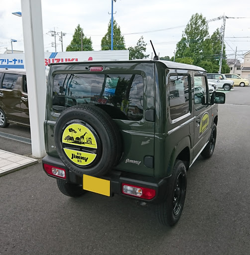 バモス の新型ジムニー 新車納車待ち セカンドカーget に関するカスタム メンテナンスの投稿画像 車のカスタム情報はcartune