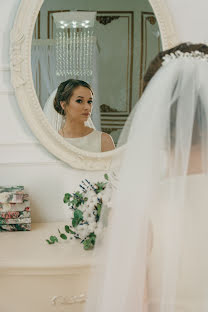 Fotografo di matrimoni Irina Ayriser (iriser). Foto del 31 ottobre 2020