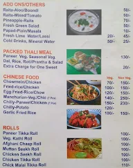 Vayanjan menu 5