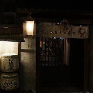 大村武串燒居酒屋