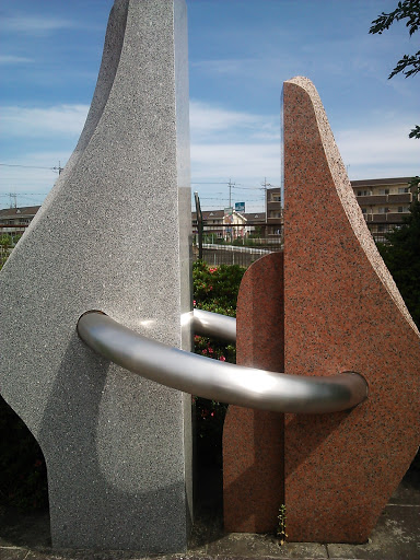 ここにおいで Statue