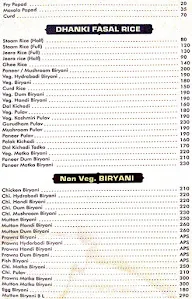 Guru Dham menu 7