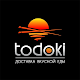 Download Todoki | Челябинкс For PC Windows and Mac 2.9.3