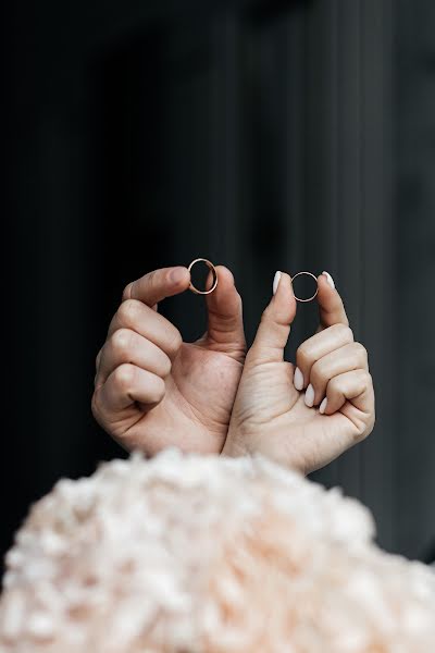 Fotógrafo de casamento Nataliya Ekimova (ekimovaphoto). Foto de 9 de dezembro 2023