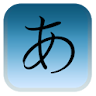 Hiragana Cards icon